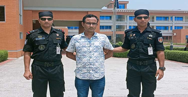 ১৮ বছর ধরে পলাতক বোমা হামলার চার্জশিটভুক্ত জেএমবির সদস্য গোলাপ গ্রেপ্তার