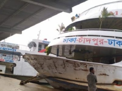 চাঁদপুরের সঙ্গে সারাদেশের লঞ্চ চলাচল বন্ধ ঘোষণা