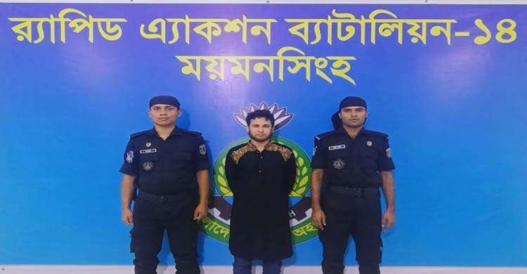 বাবাকে জবাই করে হত্যার পর মাটি চাপা দেওয়ার অভিযোগে ছেলে গ্রেপ্তার