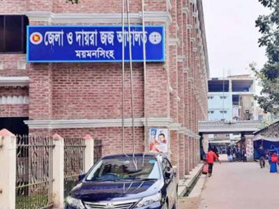 স্বামীকে হত্যা মামলায় স্ত্রী ও তার পরকীয়া প্রেমিককের যাবজ্জীবন
