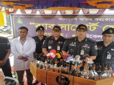 ঈদে ঘরমুখো মানুষের নিরাপত্তায় ময়মনসিংহ র‍্যাব-১৪ এর সাপোর্ট সেন্টারের উদ্বোধন