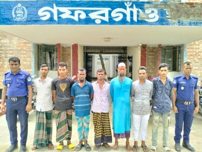 গফরগাঁওয়ে ২ সাজাপ্রাপ্ত সহ আসামী গ্রেফতার ৭