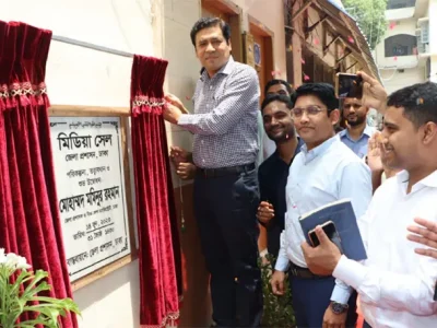 জেলা প্রশাসন এবং সাংবাদিকরা একসঙ্গে কাজ করার প্রত্যয় ব্যক্ত -জেলা প্রশাসক