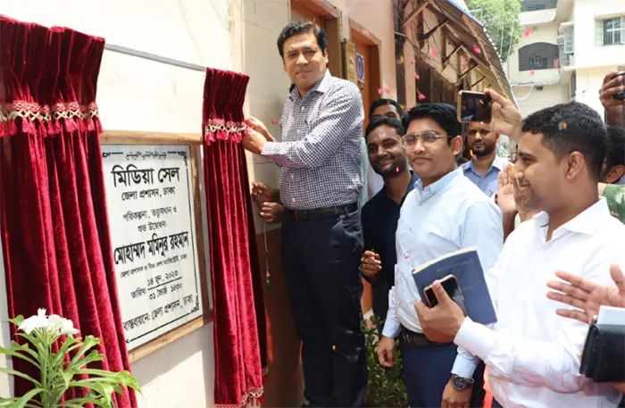 জেলা প্রশাসন এবং সাংবাদিকরা একসঙ্গে কাজ করার প্রত্যয় ব্যক্ত -জেলা প্রশাসক