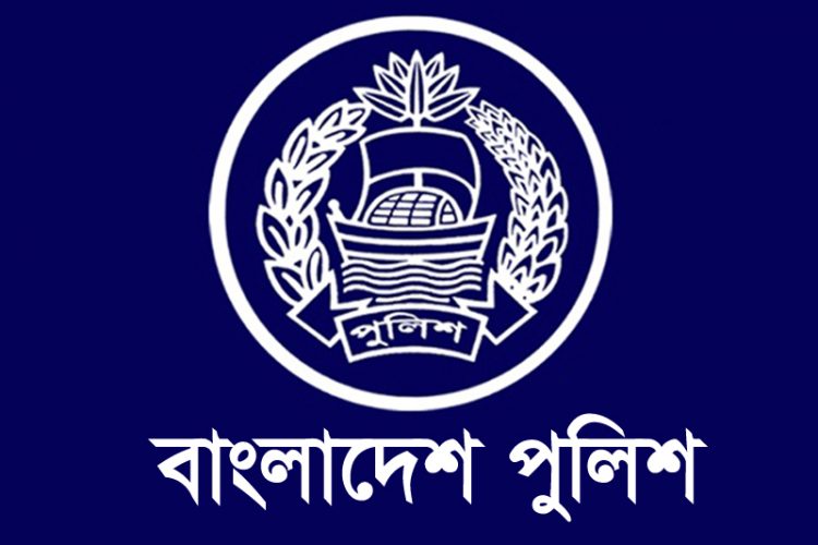 পুলিশের ৭  ডিআইজি ও ২২ এসপি পদমর্যাদার কর্মকর্তাকে বদলি