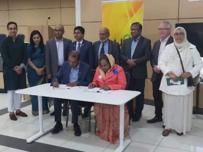 অস্ট্রেলিয়ায় লেটস ওয়ার্ক ফর বাংলাদেশ সংস্থা ও টিএমএসএস কর্মকর্তাদের মতবিনিময়