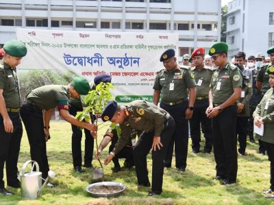 ঢাকায় বাংলাদেশ আনসার-ভিডিপির বৃক্ষরোপণ কর্মসূচি উদ্বোধন
