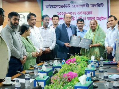 ঢাকায় এমআরএ  টিএমএসএসের মধ্যে বার্ষিক কর্ম সম্পাদন চুক্তি স্বাক্ষর