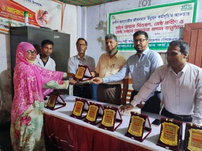 বগুড়ায় গাক আয়োজিত স্বাস্থ্য ক্যাম্প ও প্রবীণদের মাঝে হুইল চেয়ার বিতরণ