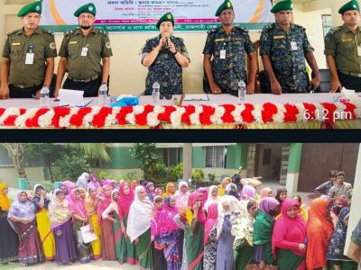 চাঁপাইনবাবগঞ্জে আনসার ভিডিপি’র ফ্রি মেডিকেল ক্যাম্পেইন 