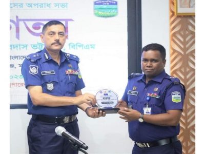 আবারও ময়মনসিংহ রেঞ্জের শ্রেষ্ঠ জেলা পুলিশের পুরস্কার লাভ ময়মনসিংহ জেলা পুলিশের