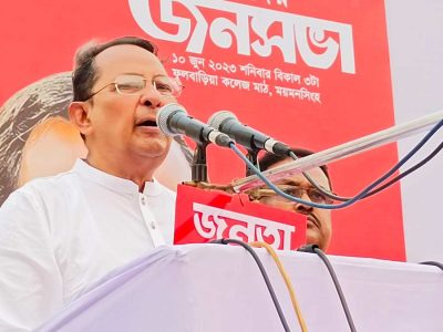 বিএনপি আসলেও ভোট হবে, না আসলেও হবে -হাসানুল হক ইনু এমপি