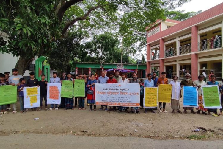 ফুলবাড়ীয়ায় বিশ্ব শিশুশ্রম প্রতিরোধ দিবস পালিত 