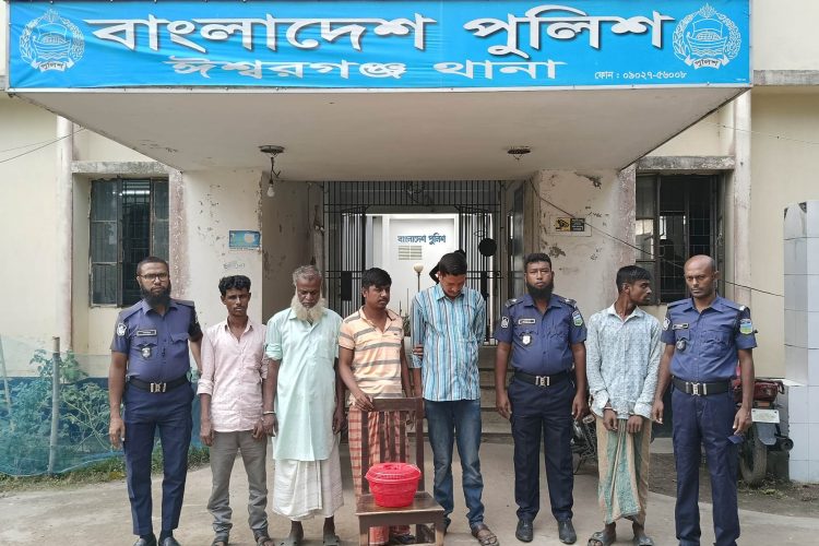 ঈশ্বরগঞ্জে তক্ষক বিক্রির সময় আটক ৪