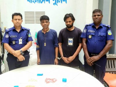 ময়মনসিংহে ৮০০ পিস ইয়াবাসহ ২ মাদক ব্যবসায়ী গ্রেফতার