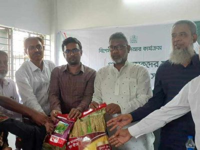 ময়মনসিংহ জেলায় টিএমএসএসের উদ্যোগে কৃষকদের মধ্যে বীজ বিতরণ