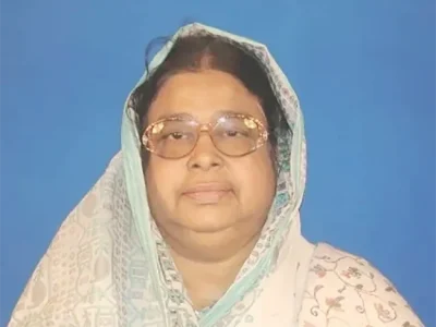 নেত্রকোনা-৪ আসনের সংসদ সদস্য রেবেকা মমিন  আর নেই