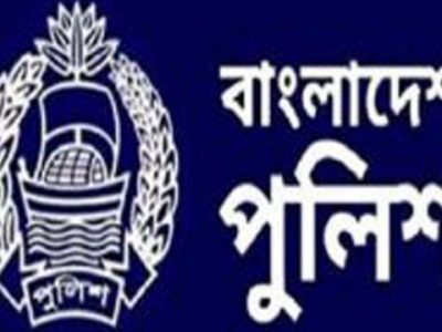 পুলিশ সুপার পদমর্যাদার ২৪ কর্মকর্তাকে বদলি