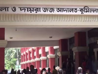 বাবাকে হত্যার দায়ে পাষন্ড ৩ ছেলের মৃত্যুদণ্ড