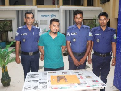 ময়মনসিংহ কোতোয়ালী পুলিশের অভিযানে একাধিক মামলার আসামী নয়ন আগ্নেয়াস্ত্রসহ  গ্রেফতার
