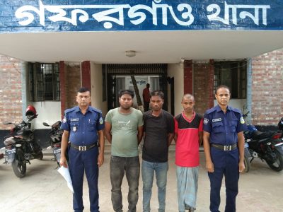অপহরণের একদিন পর কলেজ শিক্ষার্থী উদ্ধারঃ ২ অপহরণকারী আটক