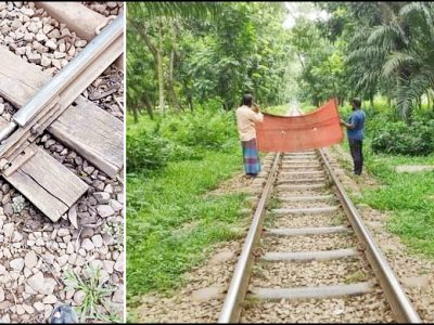 দুই ঘণ্টা বন্ধ থাকার পর ঢাকা-ময়মনসিংহ ট্রেন চলাচল শুরু