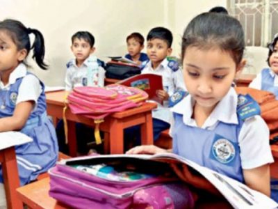 অনুমতি ছাড়া কেজি স্কুলসহ কোনো ধরনের বেসরকারি বিদ্যালয় পরিচালনা করা যাবে না
