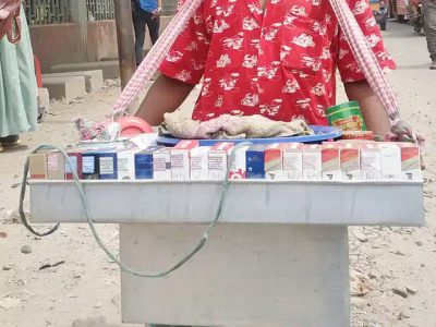 ফেরি করে তামাক ও তামাকজাত দ্রব্য বিক্রি নিষিদ্ধ