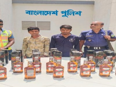 ময়মনসিংহ কোতোয়ালী পুলিশের অভিযানে সাজাপ্রাপ্তসহ গ্রেফতার ২১