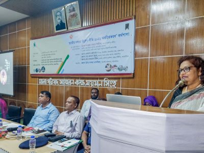 চতুর্থ শিল্প বিপ্লবের চাহিদার উপযুক্ত জনশক্তি তৈরি করতে হবে- বিভাগীয় কমিশনার