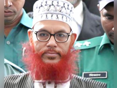 দণ্ডপ্রাপ্ত জামায়াত নেতা আল্লামা দেলাওয়ার হোসাইন সাঈদীর ইন্তেকাল