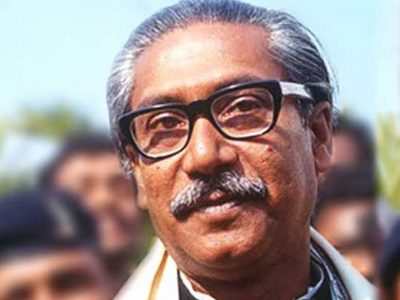 বৃহত্তর  ময়মনসিংহে বঙ্গবন্ধু