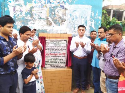 ৩ কোটি ২৮ লক্ষ টাকা ব্যয়ে সড়ক ও ড্রেনের নির্মাণকাজ উদ্বোধন করলেন মেয়র- ইকরামুল হক টিটু