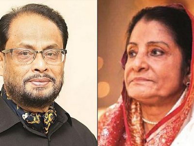 জাতীয় পার্টির এখন দুইজন চেয়ারম্যান !