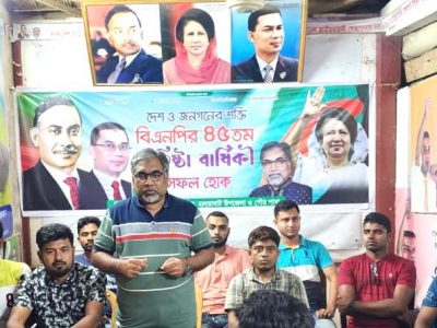 ব্রিকস এর অন্তর্ভুক্ত হতে ব্যর্থ হয়ে সরকার বলছে, চাইনি, চেস্টাও করিনি- প্রিন্স