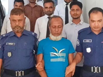দ্বিতীয় স্ত্রীকে হত্যায় যাবজ্জীবনঃ প্রথম স্ত্রীকে হত্যায় ফখরুলকে মৃত্যুদণ্ড