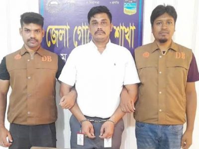 ময়মনসিংহে ডিবির অভিযানে ভুয়া সচিব পরিচয়দানকারী প্রতারক গ্রেফতার