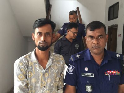 ময়মনসিংহে হত্যার ১০ বছর পর যুবকের যাবজ্জীবন