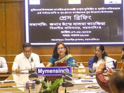 ময়মনসিংহ ও শেরপুরকে ভূমিহীন ও গৃহহীনমুক্ত জেলা হিসেবে ঘোষণা করবেন-প্রধানমন্ত্রী