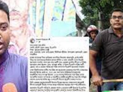 এডিসি হারুনের পরিবারের রাজনীতি আদর্শ কি !