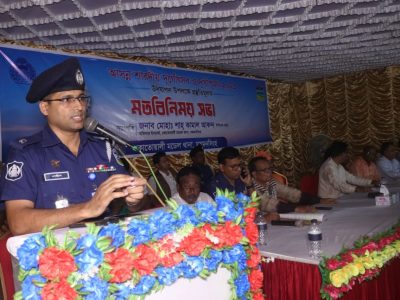 সুষ্ঠুভাবে দুর্গোৎসব উদযাপনে কোতোয়ালী প্রশাসন সবর্দা আন্তরিক ও দৃঢ় সংকল্পবদ্ধ –প্রস্তুতি সভায় কোতোয়ালী পুলিশ