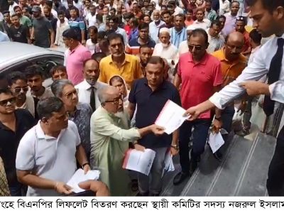 ডেঙ্গু প্রতিরোধে সরকার ব্যর্থ, কিছু মানুষ কোটিপতি হচ্ছে, এ অবস্থা চলতে পারেনা – ময়মনসিংহে নজরুল ইসলাম খান  