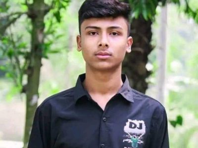 গফরগাঁওয়ে বিদ্যুৎপৃষ্টে স্কুল ছাত্রের মৃত্যু