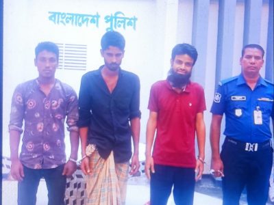 ময়মনসিংহ কোতোয়ালী পুলিশের অভিযানে সাজাপ্রাপ্ত পলাতক আসামীসহ গ্রেফতার ৪