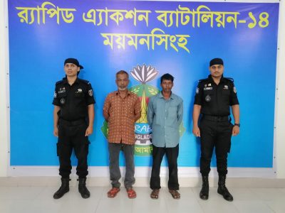 কেন্দুয়ায় চাঞ্চল্যকর ষাটোর্ধ নারী হত্যা মামলার মূলহোতা ২ আসামী নরসিংদী থেকে গ্রেফতার