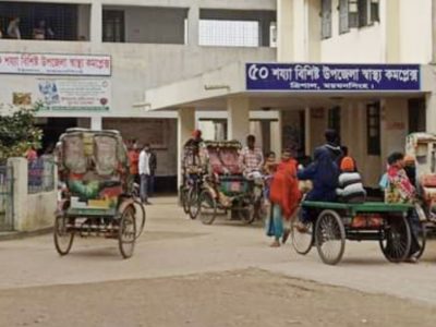 সংবাদ সংগ্রহ করতে গিয়ে ত্রিশাল হাসপাতালের কর্মচারীদের হামলায় ৪ সাংবাদিক আহত