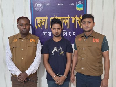 ময়মনসিংহ ডিবি পুলিশের অভিযানে ৩টি চোরাই মটর ও ৫টি কাটআউট উদ্ধারসহ গ্রেফতার ১