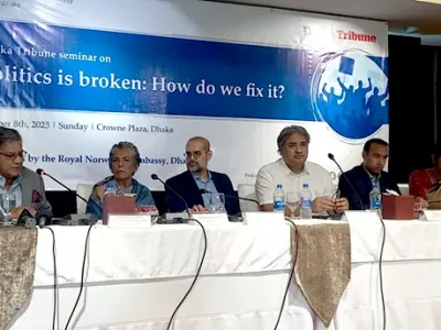দলীয় সরকারের অধীনে নির্বাচন  অবাধ, সুষ্ঠু, নিরপেক্ষ ও অংশগ্রহণমূলক তা নিশ্চিত করা কঠিন