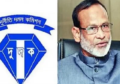 ফারমার্স ব্যাংকের ১৬০ কোটি টাকা আত্মসাতের মামলা ছেলেসহ বাবুল চিশতীর ১২, স্ত্রীর ৫ বছরের সশ্রম কারাদণ্ড