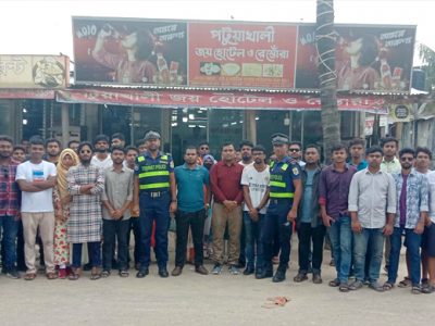 খাবারের দাম বেশি চাওয়ায় ৯৯৯-এ ফোন, বিল কমিয়ে ক্ষমা চাইলেন হোটেল মালিক